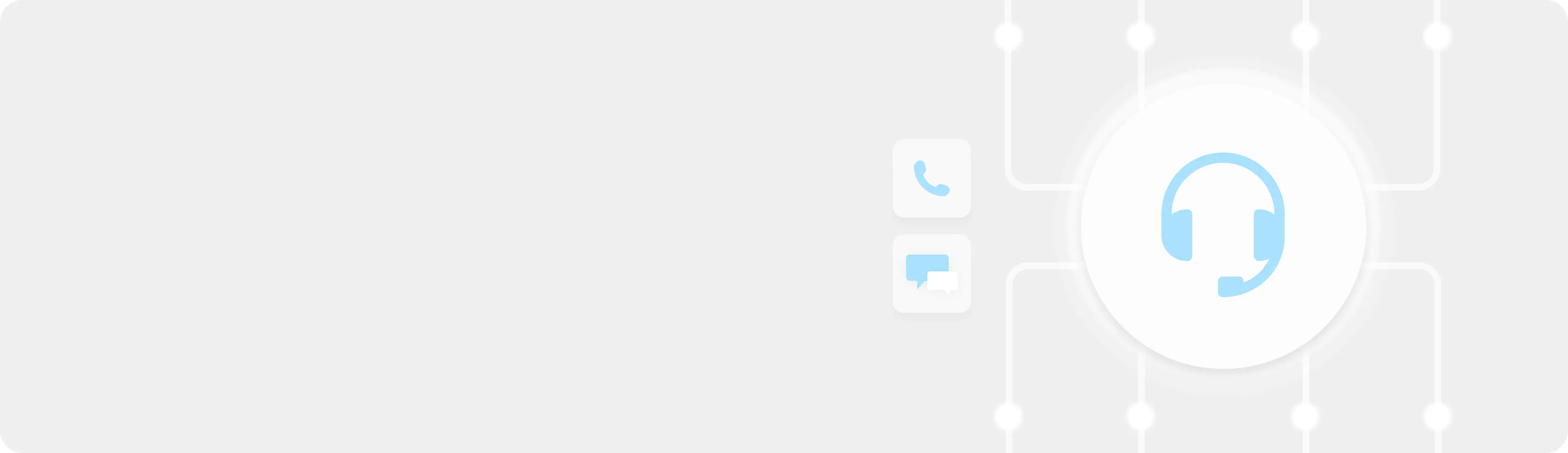 Technical Support